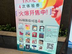 -手工艺活态馆