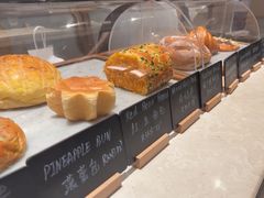 -V咖啡(兰州盛达希尔顿酒店)