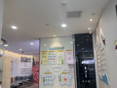 -牙博士口腔品牌连锁(杨浦店)