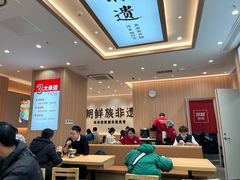 -米村拌饭(金象城店)