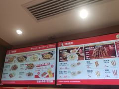 -南城香(四路通店)
