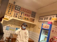 -矮子粉店1985·长沙米粉(湘春路店)