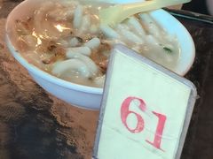 -凌记
