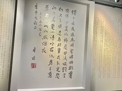 -上海市龙华烈士陵园