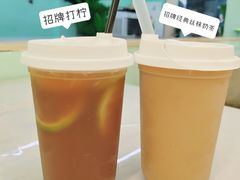 -新荔园茶餐厅(荔湾区府宿舍大院店)