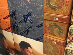 -盒马鲜生(曜一城店)