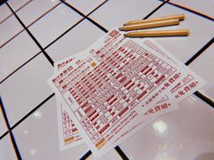 -肥汁米蘭香港米线(长宁来福士店)