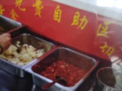-瞻老元面馆(双塘路店)