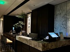 -逸道(益丰·外滩源店)
