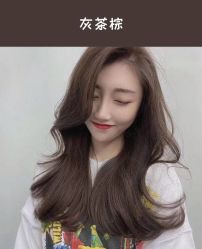 -海文形象管理