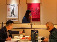-码头见·潮汕菜(领展中心城店)