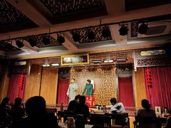 -青曲社相声(易俗街区店)