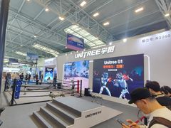 -上海汽车会展中心