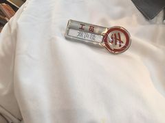 -海底捞火锅(高新活力汇店)