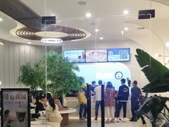 -CoCo都可(中联广场店)