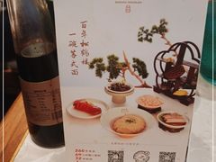 -松鹤楼面馆(清河万象汇店)