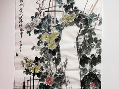 -少年書院·书法·围棋(驷马桥校区)