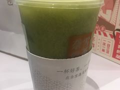 -奈雪的茶(金鹰广场店)