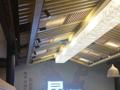 -芸南道·过桥米线(昆明老街旗舰店)