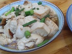 -上坦村