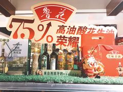 -丽达购物中心(崂山店)