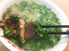 -剑南五香牛肉店