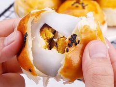 -吉美诺烘焙(公园北路店)