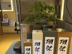 -昱匠·日本料理(金融街店)