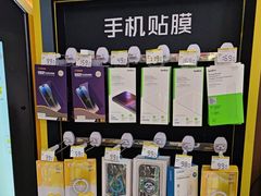 -爱回收(世纪联华浦电店)