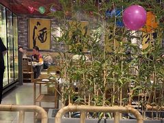 -郭铁柱·泥炉老火锅(江北龙湖天街店)