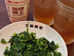 新鲜烫菠菜-伽喱博士 Dr.CURRY咖喱饭(太阳宫咖喱店)
