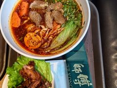 -康師傅私房牛肉面(浦机三店)