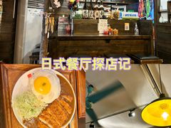 -金龙咖喱