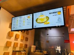 -狐狸和向日葵(北京路店)
