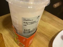 -喜茶(广州东方宝泰店)