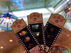 -三鹰之森吉卜力美术馆