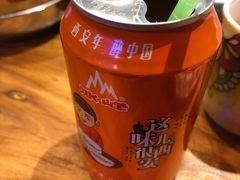 -阿记烧烤(大兴新区店)
