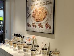 -曲奇童话(尖沙咀店)