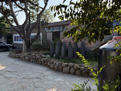 -爱新觉罗皇家博物院
