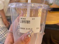 -大益茶庭(永庆坊店)