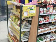 零售区-全家便利店(杭州龙翔桥地铁站店)