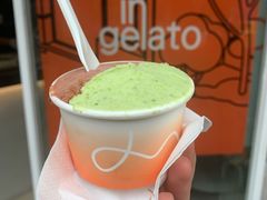 -DIP in GELATO(富民路店)