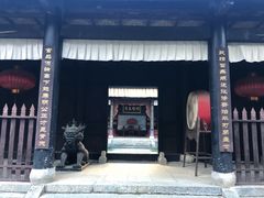 -天龙八部武侠城