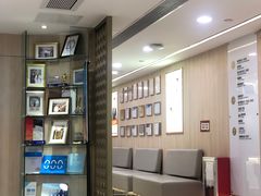 -好大夫口腔(广州店)