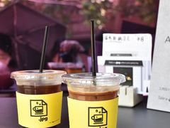 -JPG coffee(广州体育西店)