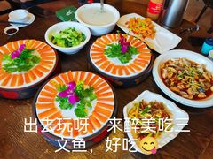-醉美东江·三文鱼·烧鸡公