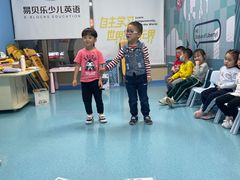 -布劳克教育·易贝乐英语(罗湖太宁店)