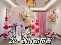 -赣府酒家(广报中心店)