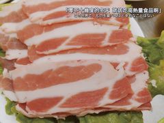五花肉-BBQ烧烤