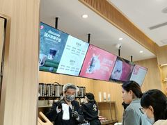 -CHAGEE霸王茶姬(文殊坊店)